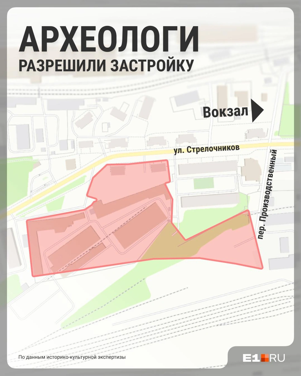 Под застройку пойдет участок почти в 22 тысячи квадратных метров | Источник: Филипп Сапегин / E1.RU