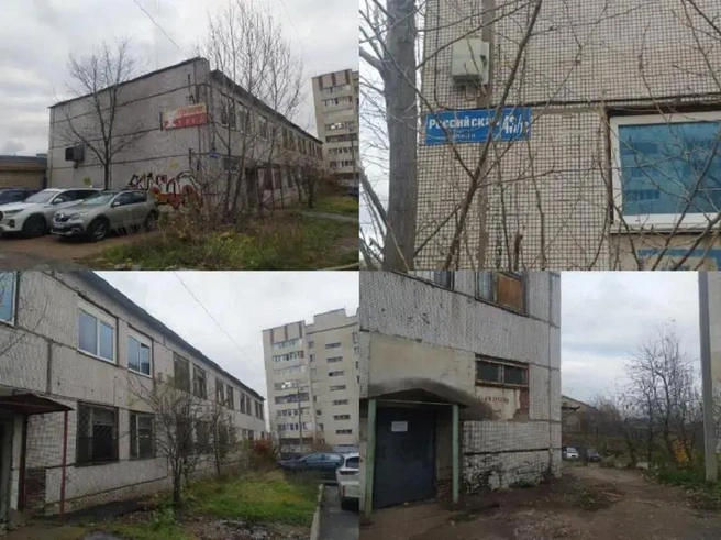 Строение выглядит «потрепанным» | Источник: auction-house.ru
