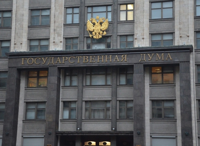 В Госдуме подготовили законопроект о длинных выходных с 1 по 9 мая | ya62.ru