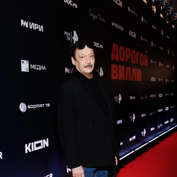 Владислав Ветров