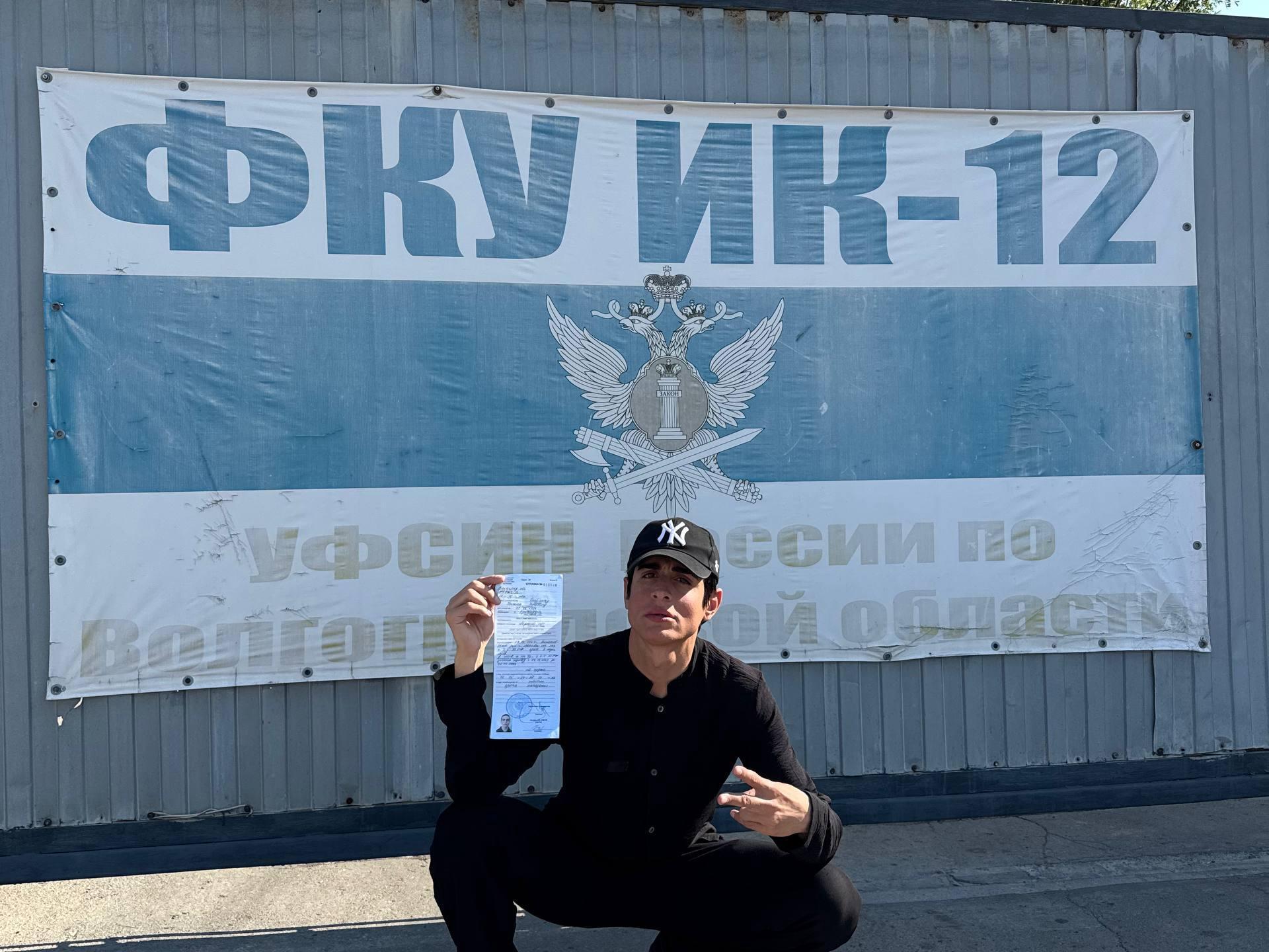 Блогер Хилми освободился из волгоградской ИК-12