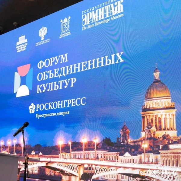Источник: Анжела Мнацаканян / FONTANKA.RU