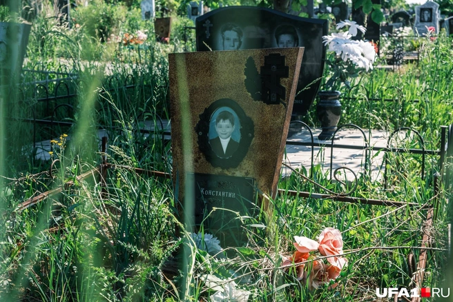 Костя еще учился в начальной школе