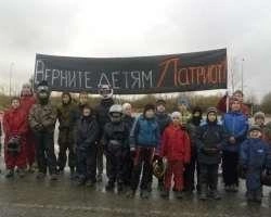 Источник: «Деловой квартал»