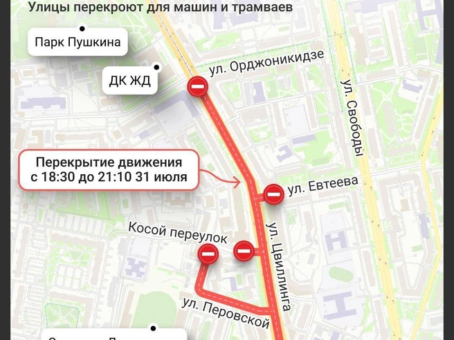 Источник: Семен Казьмин