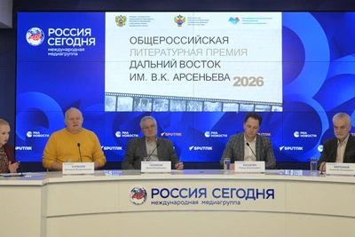Прием заявок на премию Арсеньева продлен до 2026 года