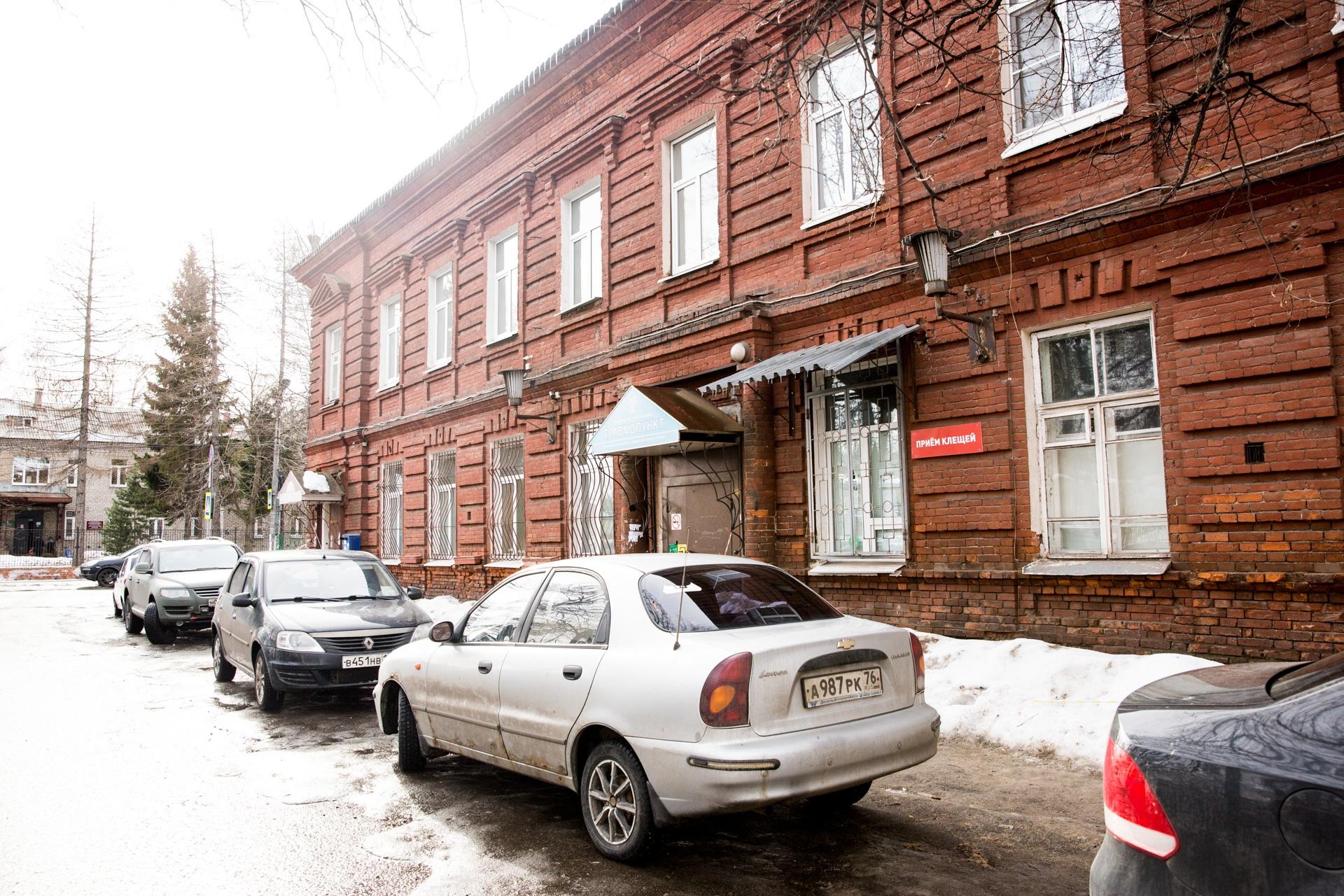 В Ярославле 600 человек травмировались на скользких тротуарах | Травмпункт  Ярославль - 1 марта 2021 - 76.ру