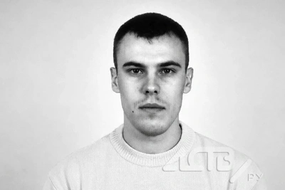 Полиция Южно-Сахалинска разыскивает подозреваемого в мошенничестве