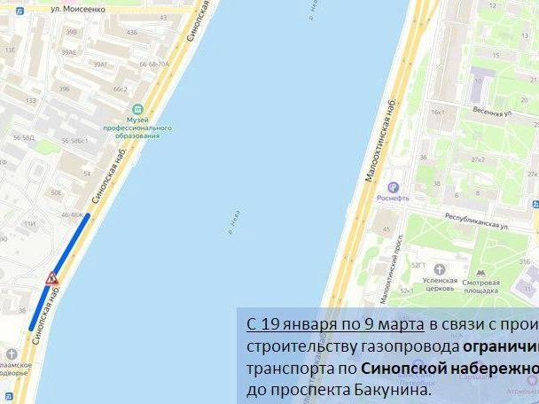 Источник: ГАТИ Петербурга