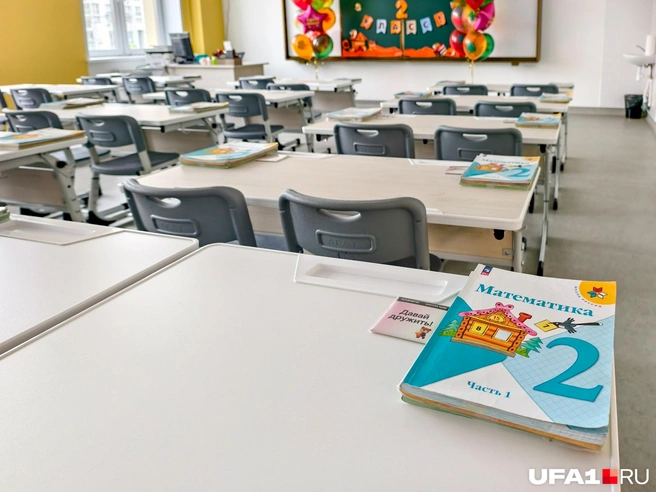 Источник: Булат Салихов / UFA1.RU