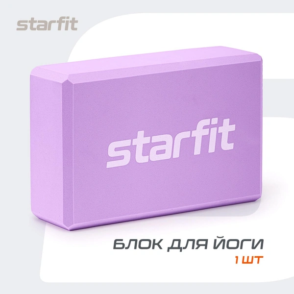 Блок для йоги Starfit Core YB-200 EVA