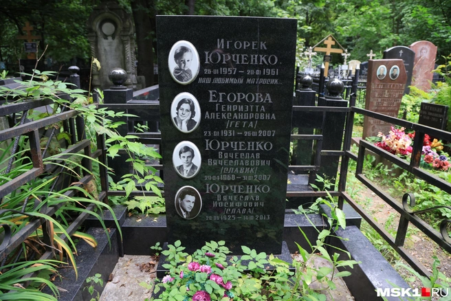 Источник: Татьяна Спиридонова / MSK1.RU