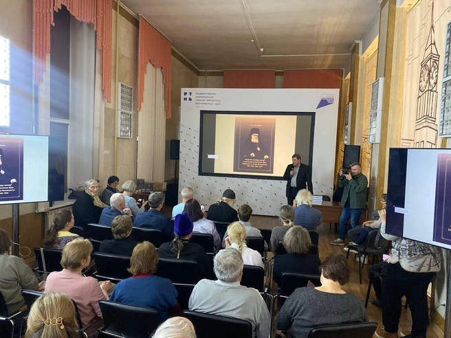 Презентация книги | Источник: Семён Кожевников