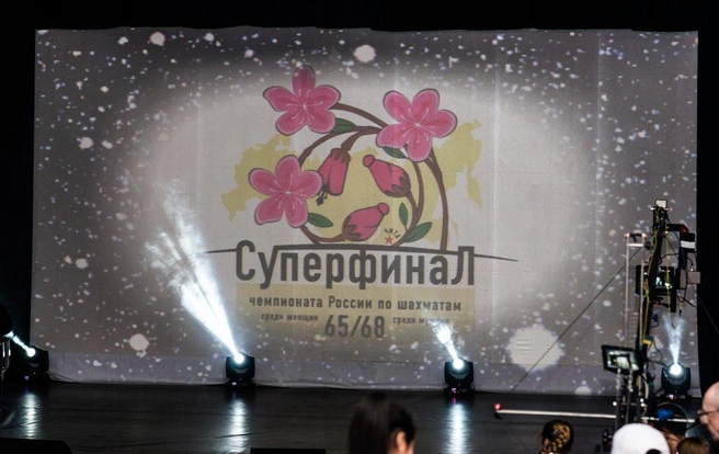Источник: Гульнара Стромилова