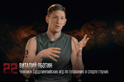 Пловец Оботин снова удивил в шоу «Титаны»