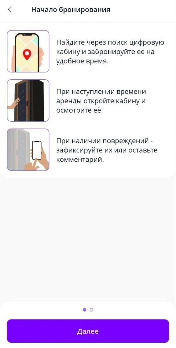 Источник: Александра Кудряшова / MSK1.RU