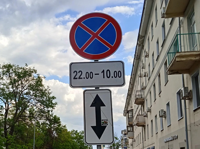 9 мая в Ульяновске ограничат движение автотранспорта | Источник: Дмитрий Сильнов / 173. RU