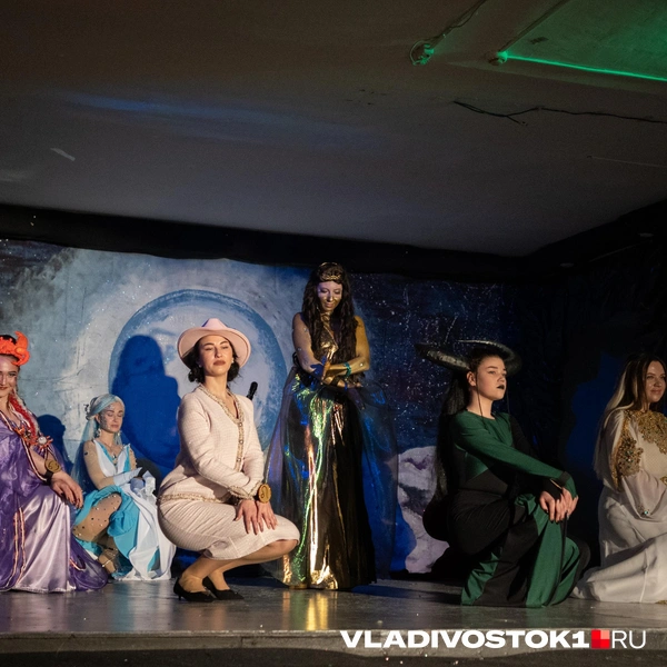 Источник: Елена Буйвол / VLADIVOSTOK1.RU