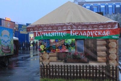 Отмену Белорусской ярмарки в Новосибирске прокомментировал Минпромторг