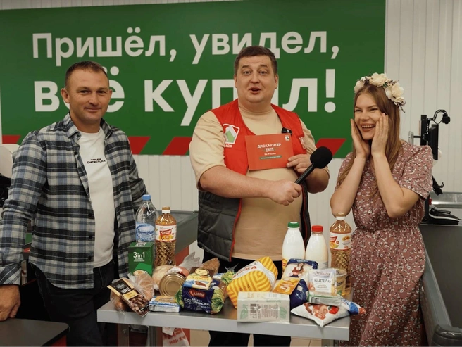 Источник: ПОБЕДА