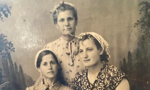 Фотография длиною в жизнь