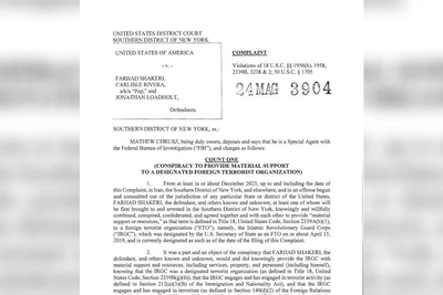 Раскрыты планы Ирана по убийству Трампа