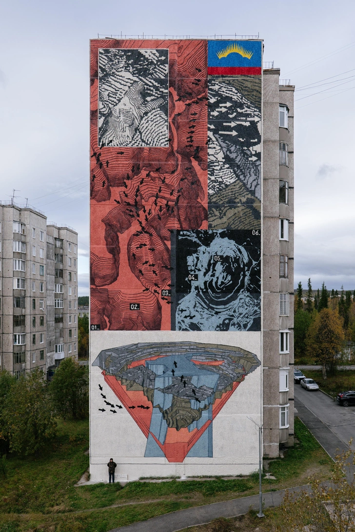 Андрей Бергер. «Суперкарьер», Ковдор, Мурманская область | Источник: пресс-служба фестиваля