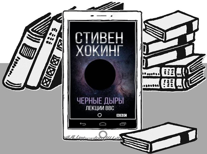 20 книг, которые стоит прочитать в 2020 году