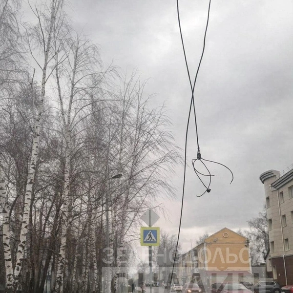 Источник: Зеленодольск. Онлайн / t.me