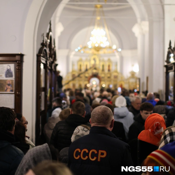 Фото контрастов  | Источник: Евгений Софийчук / NGS55.RU