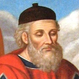 <p>Диодор Сицилийский </p>
