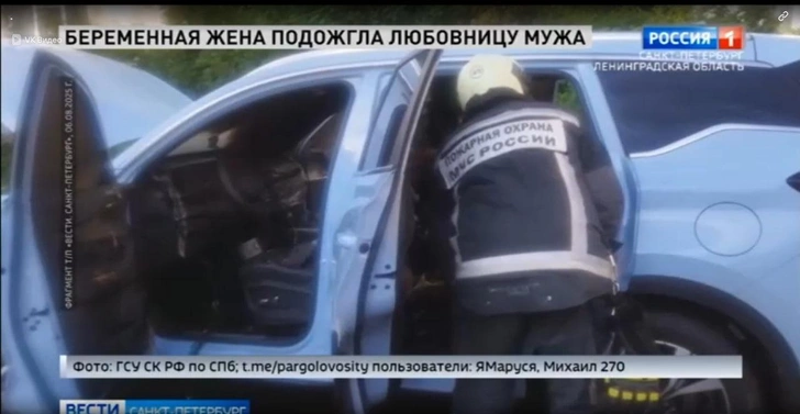 От машины ничего не осталось после того, как ее залили горючей смесью