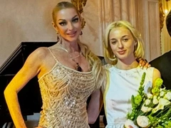 Дочь Волочковой официально вышла замуж — балерина не стала молчать