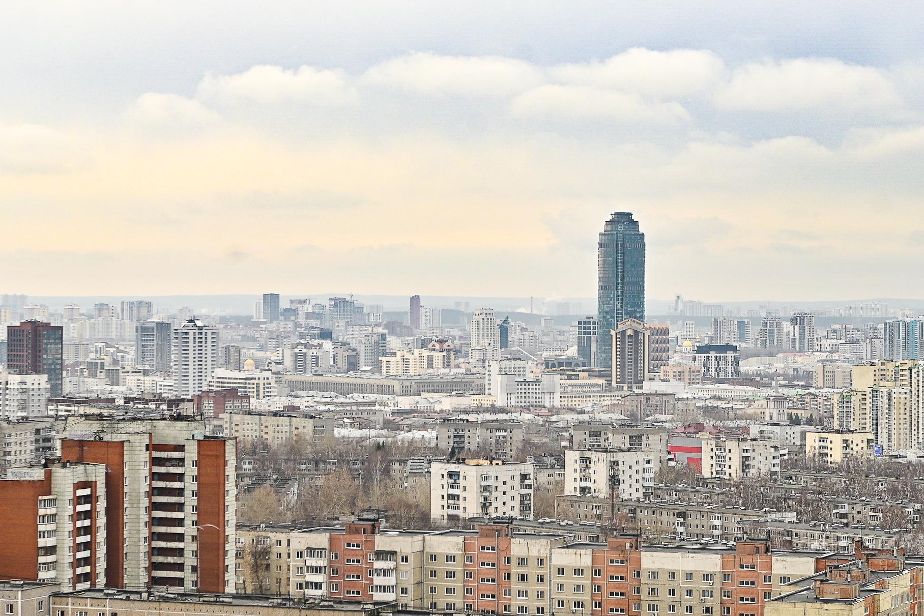 Как купить квартиру в Екатеринбурге в этом году, а платить за нее в августе  следующего года - 17 ноября 2023 - Е1.ру