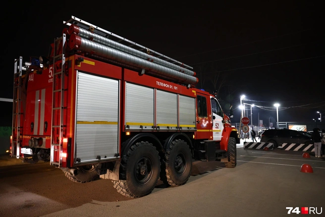 На место быстро прибыли оперативные службы | Источник: Наталья Лапцевич / 74.RU
