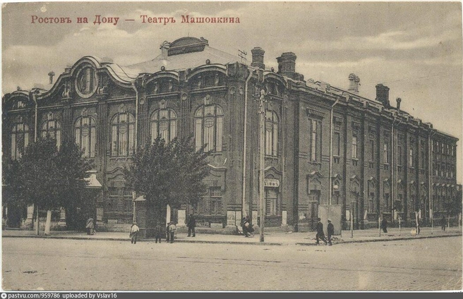 1912–1916 годы. Театр Машонкиных, угол Буденновского и Горького | Источник: ОП, Изд. Г. и В. Чебаковых и П. Обухова, Ростов-на-Дону / pastvu.com