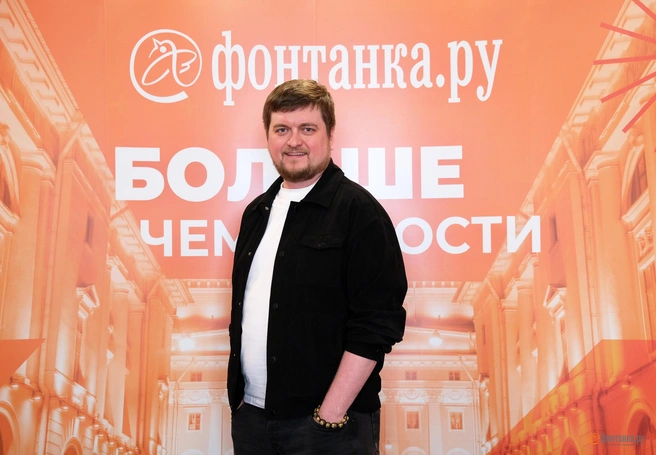 Дмитрий Тимофеев | Источник: Анжела Мнацаканян, «Фонтанка.ру»