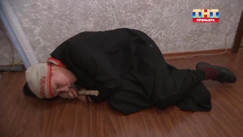 Екатерина сказала, что спала в такой позе