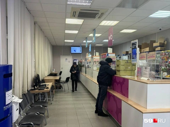 Это фото отделения на Ленина, 78 сделала пермячка Елена — ей так и не удалось отправить письма | Источник: Елена, читательница 59.RU