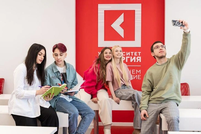 Для ребят из Иркутска учеба в «Синергии» — это возможность получить диплом столичного вуза | Источник: «Синергия»