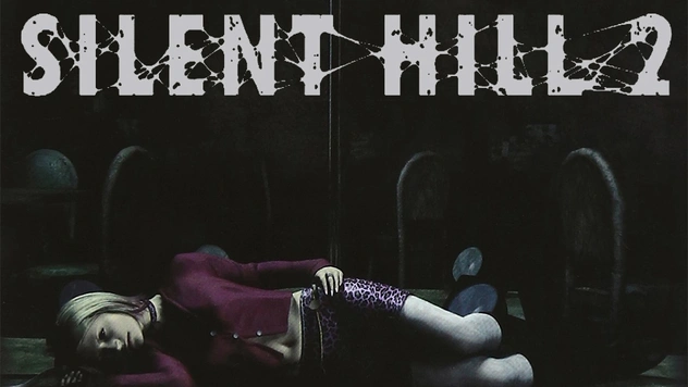 История одной песни: саундтрек игры Silent Hill 2