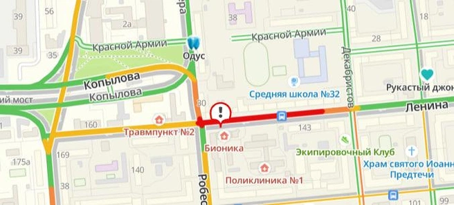 И это все еще до 12 часов | Источник: 2gis.ru
