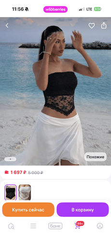 Изображение пользователя