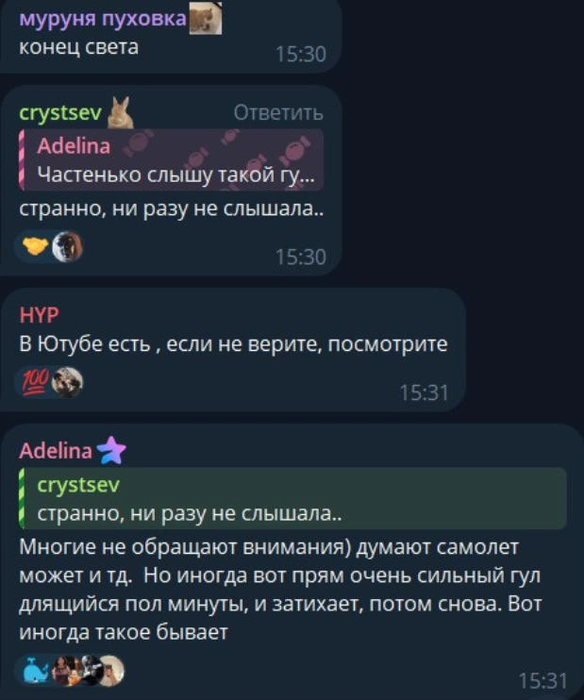 Источник: 116.RU