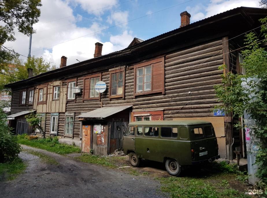 Два старых дома снесут в Новосибирске — участок одного из них застроят по КРТ