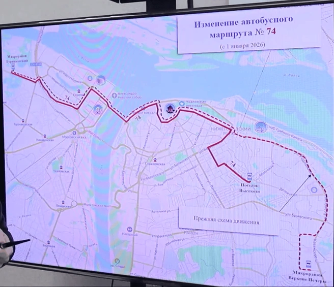 Источник: новая маршрутная сеть Нижегородской агломерации / «ВКонтакте»