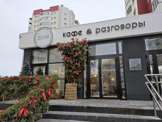 Заведение располагается в восточной части города Тюмень. | Источник: Марат Шагалиев / 2GIS