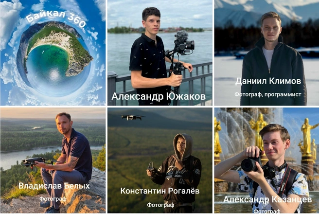 Проектом занимаются пятеро фотографов | Источник: «Байкал360» / vk.com