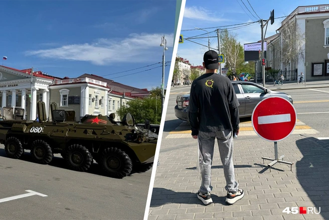 Центр Кургана вновь перекрыли | Источник: Юлия Король