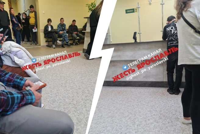 В наркологической больнице Ярославля возникли очереди, хотя принимают людей только по записи | Источник: «Жесть Ярославль» / Telegram